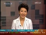 Beijing plans to use maglev for public transport - CCTV 071709