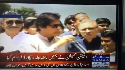 IK Guard Threatening Journalist-2