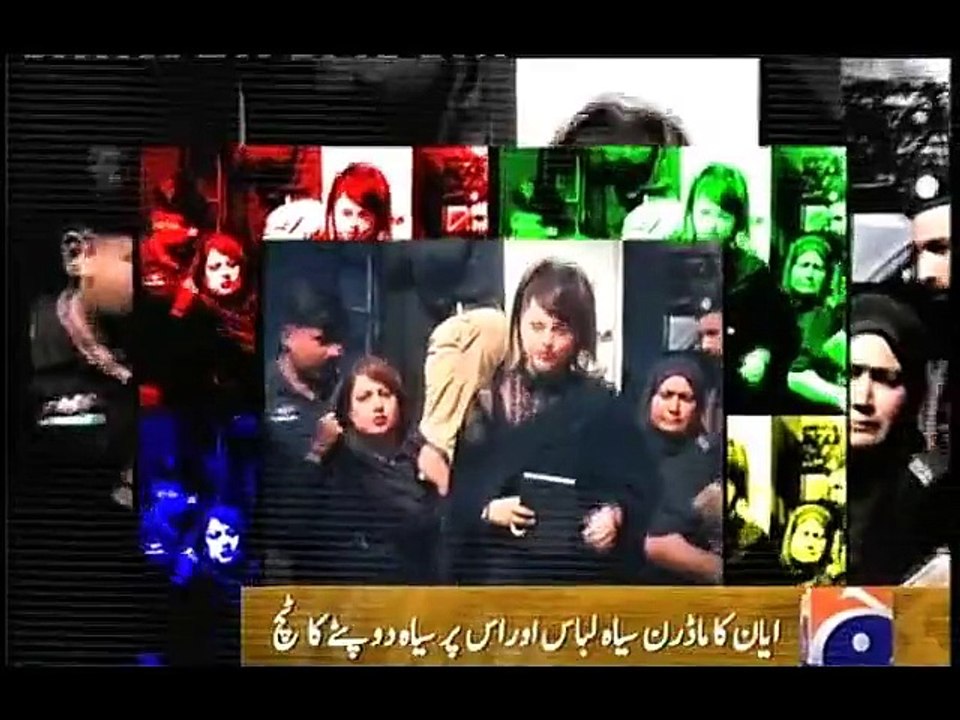 Diffrent styli of Model Aayan ali in court.....