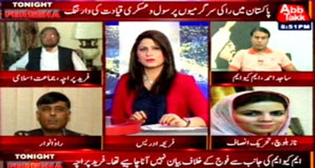 Abb Takk - Tonight with Fereeha Ep 25 08 May 2015