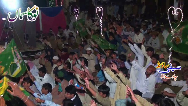 Dil Allah Allah Karda By Umair Zubair Qadri Mahfil naat Jiwan gondal Punjab Studio