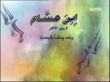 حدث في مثل هذا اليوم - 8 - مايو