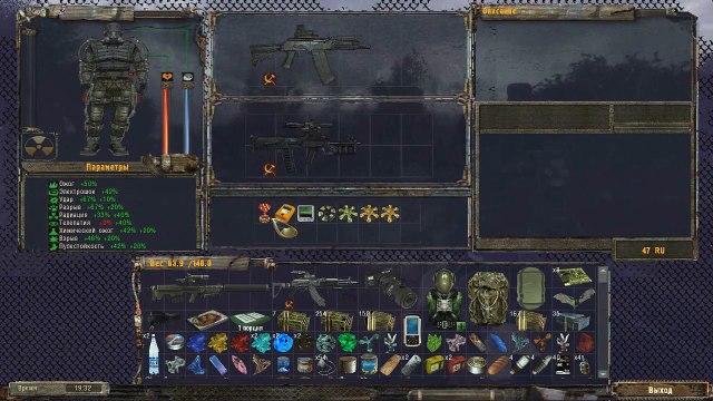 Stalker Photographe - partie 45 - Le dirigeant des mercenaires