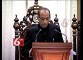 Governor Narasimhan Speech in AP Assembly
