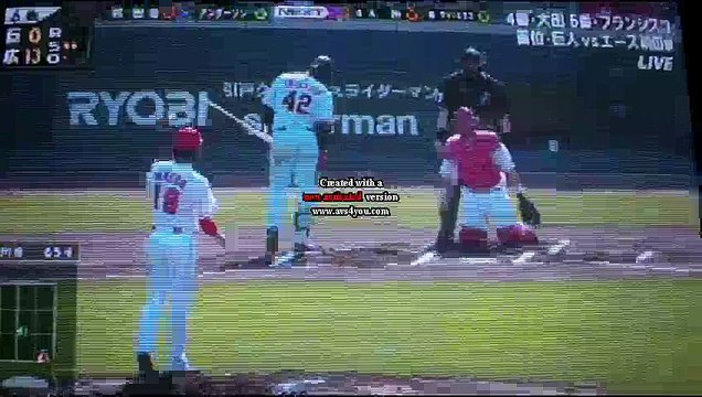 【プロ野球】 1回に10点の大量得点 杉内を引きずり下ろす！ プロ最短降板 広島 対 巨人戦 試合ハイライト 前田健太 インタビュー 2015.05.05 2015年5月5日