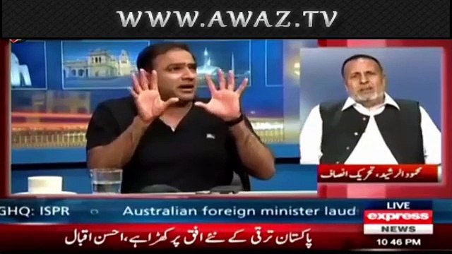 GoodBye To Ethics! This Time Abid Sher Ali Gave Actual Evidence Of PML-N