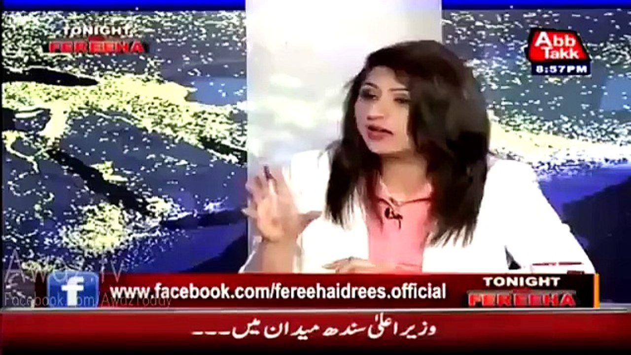 Imran Khan Ke Saath Abb Koi Nahi Is Liye Woh Bawle Ho Gaye Hein - Khawaja Saad rafiq