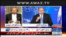 Latif Khosa Revealed Complete Rigging Story Of Ex- Chief Justice Iftikhar Ch