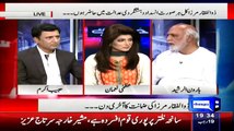 Zulfikar Ali Mirza Given 2 Lacs Liencens To The Peoples - Haroon Rasheed
