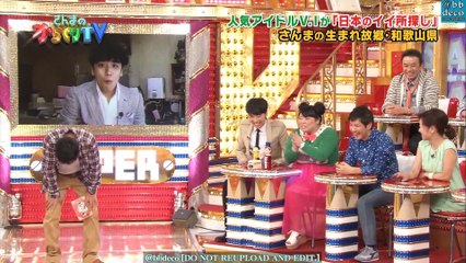 SEUNGRI ON SAKIGAKE ONGAKU BANZUKE [28-04-2013]