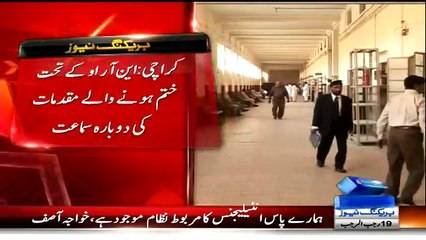 Court Issues Arrest Warrants Of 34 MQM Workers