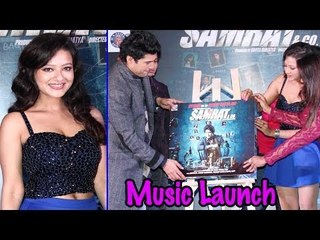 Music Launch Of Film Samrat & Co. | Rajeev Khandelwal