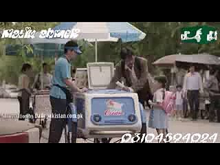 sad story it,s all about father and daughter watch now