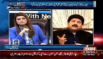 NA-125 Verdict has shown that Election Commission is not competent to hold any elections - Hamid Mir