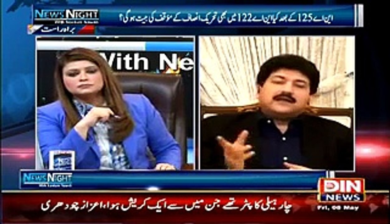 NA-125 Verdict has shown that Election Commission is not competent to hold any elections - Hamid Mir