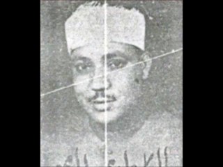 Abdelbasset Abdessamad عبد الباسط عبد الصمد