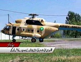 2-pm Headlines_mpeg4