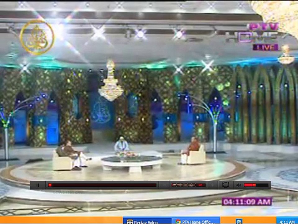 Ae Rasool e Ameen At ptv Home Short Clip 1