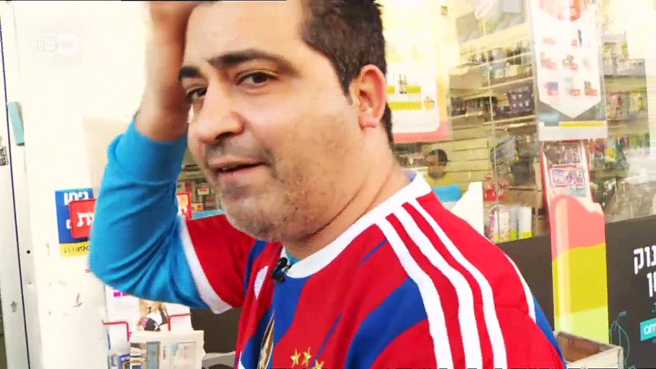 90 minuten deutschland - israel | dokumentationen und reportagen