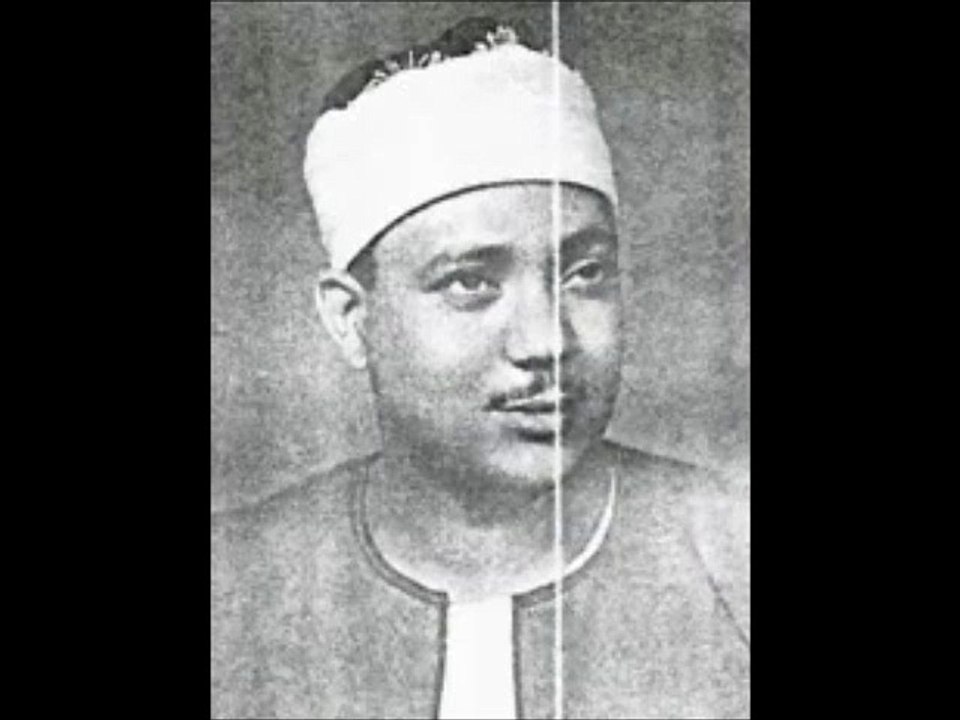 Abdelbasset Abdessamad عبد الباسط عبد الصمد