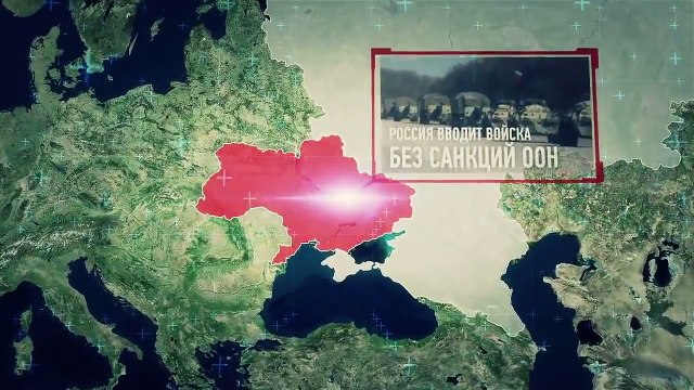 Путин введи войска ?!