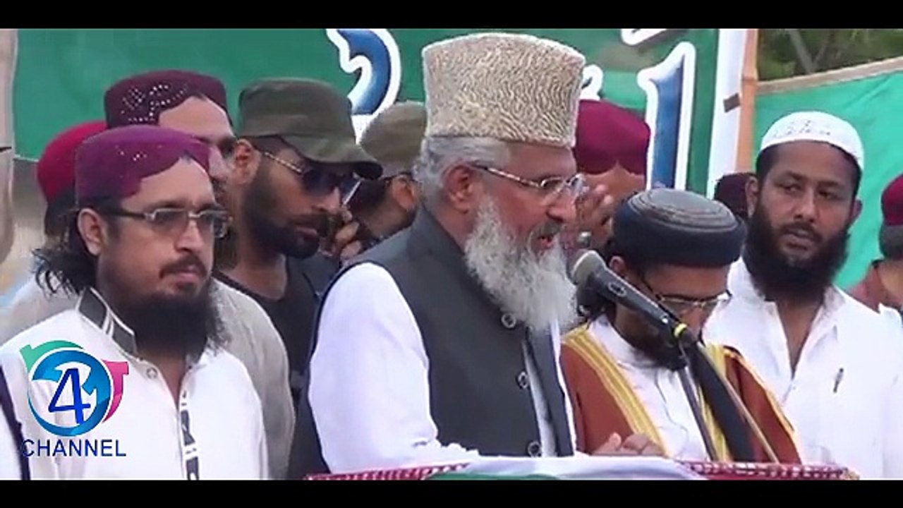 قائد اہل سنت علامہ محمد احمد لدھیانوی عظیم الشا...