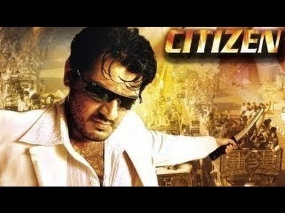 Citizen - Full Movie