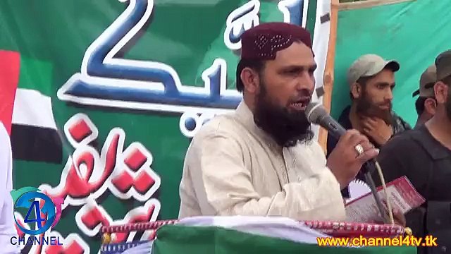 حضرت مولانا فضل محمد لبیک حرمین شریفین مطالباتی ریلی 8مئی2015سے خظاب کررہے ہیں