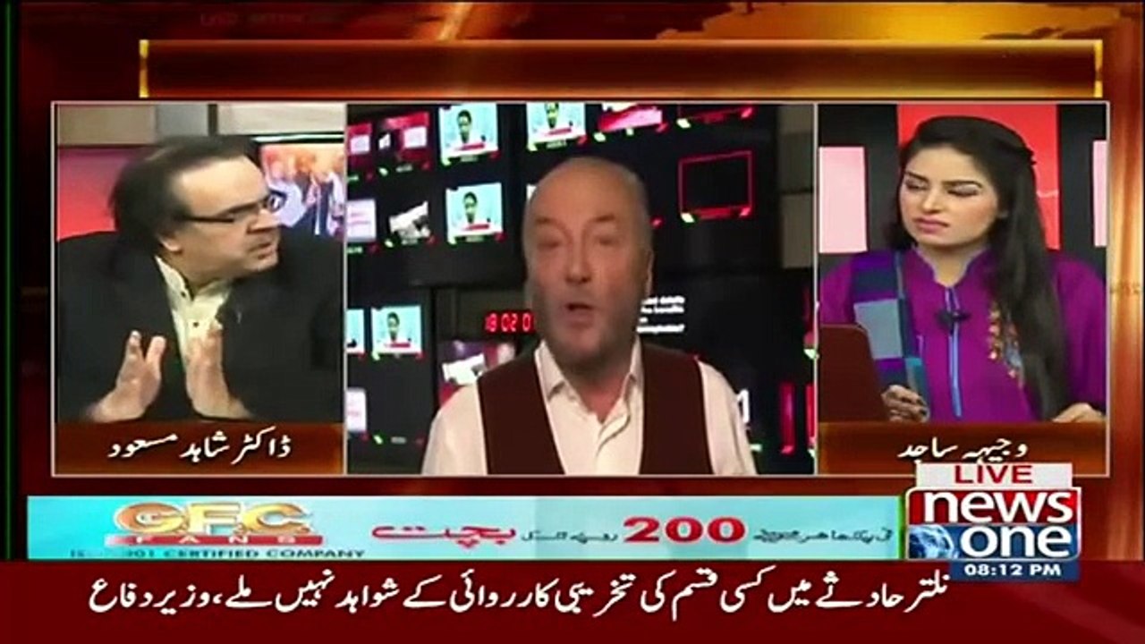 Live With Dr Shahid Masood - 8 May 2015 On News One