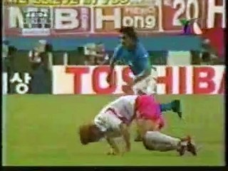 Corea Vs Italia (2002) 2do Tiempo