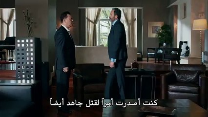 ---مسلسل وادي الذئاب الجزء التاسع مترجم الحلقة 58 HD - YouTube