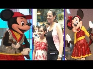 Mickey Mouse With Little Star Celebs Flaunt Their Moves