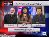 Haroon Rasheed Bashes Pervez Rasheed and PMLn for Saying that There is No Rigging in NA-125 - Must Watch