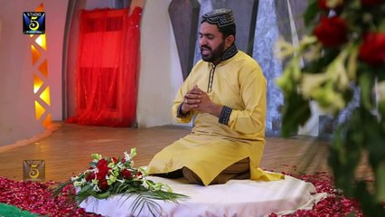 Laj pal sohna s.A.w by syed Mudassar kazmi 03216666054