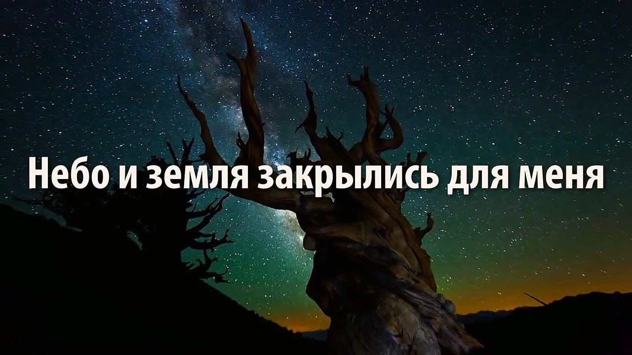 Нашид Илахи ᴴᴰ | Нашид "О, Господь!" | Нашиды с переводом