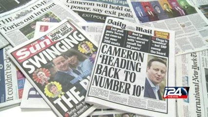 فوز كاسح للمحافظين في الانتخابات البريطانية