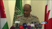 قصف بلا توقف للتحالف العربي على مواقع للحوثيين في اليمن