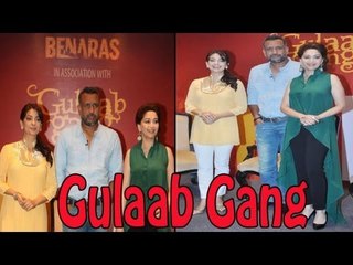 Hot Lady Madhuri Dixit & Juhi Chawla Launching ''Believe'' Celebrate the Triumphs of Women
