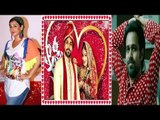 Sexy Vidya Balan Hot Interveiw For Film ''Ghanchakkar''