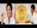 Sachin Tendulkar Launch 10GM Gold Coin with his Image Embossed