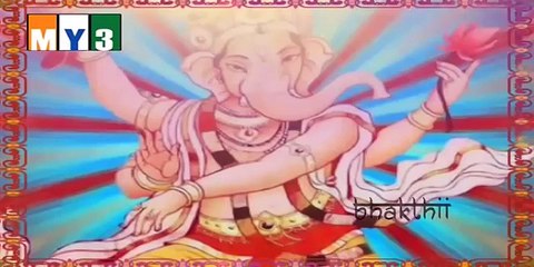 Lord Ganesh Songs - Lord Ganesh Stuthi