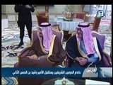 الملك عبدالله بن عبدالعزيز آل سعود يستقبل الأمير رشيد بن الحسن الثاني