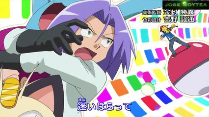 Pokemon XY: Op3 -Getta ban ban. New Version (HD)