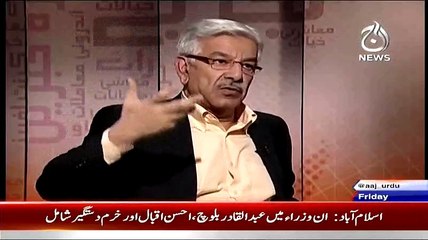 Khawaja Asif Supreme Court Se Jeet ne Ke Baad Imran Khan Ko Neecha Dikhane Ke Liye Awam Ki Adalat Mein Bhi Jayein Ge