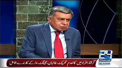 Aaj Hum Log sakoon Se bethein Or Aram se zindagi Guzar Re Hein Tou Sirf Nawaz Sharif ki Hukumat Ki Waja Se