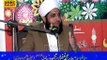 Meelad k Maqasad by Gufran Mehmood Syalwi sb in Sialkot Rec SMRC SIALKOT 03328608888