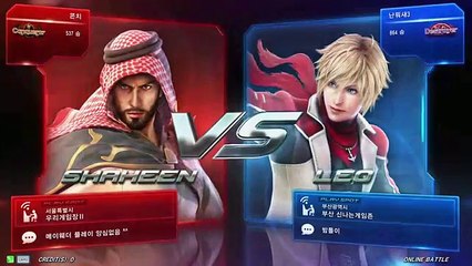 Tekken7 shaheen vs Leo