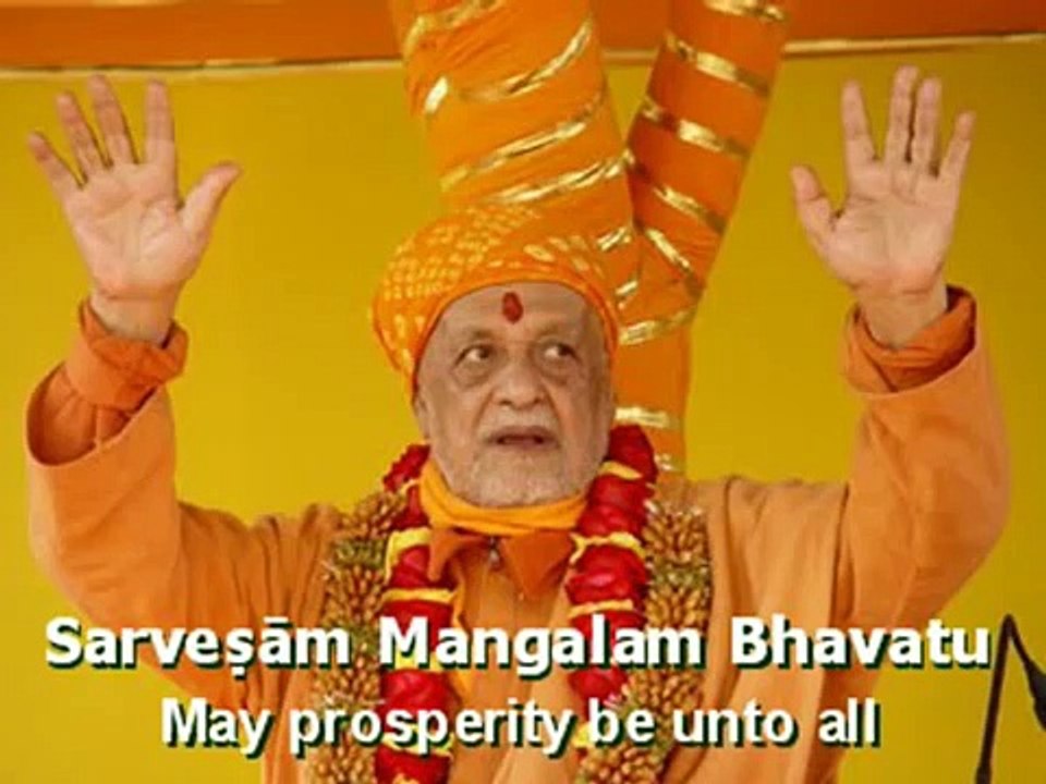 SHANTI PATH & Maha Mrityunjaya Mantra: Shri Paramahamsa Swami Satyananda Saraswati