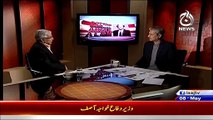 Khawaja Asif Ke Imran Khan Per Naye Ilzamat