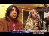 Nazia Iqbal Pashto HD Film Song 2015 - Waly Muhabbat Kawal Gunah Da 2015